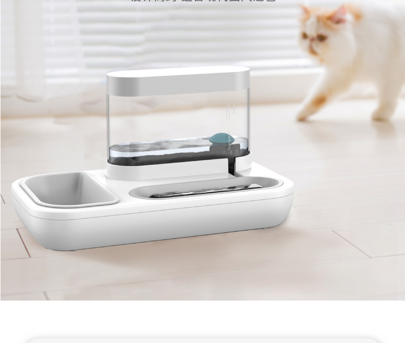 Modern Automatic Drinking Fountain 1.5L with Food Bowl for Pet Cats and Dogs Automatic pet fountain - InspirationIncluded